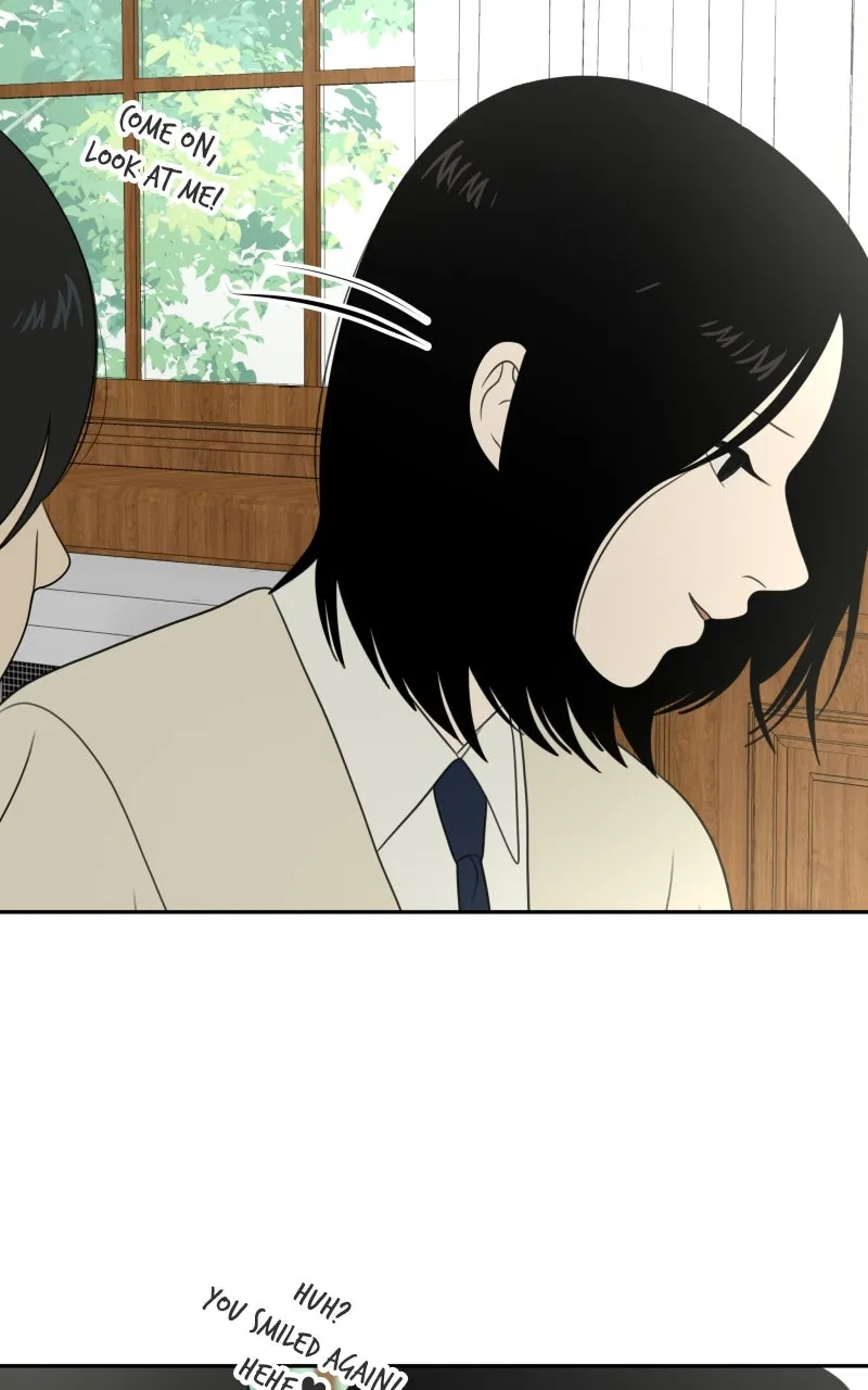 Read The Students of Illip Arts High chapter 71 image 86 on Lezhin