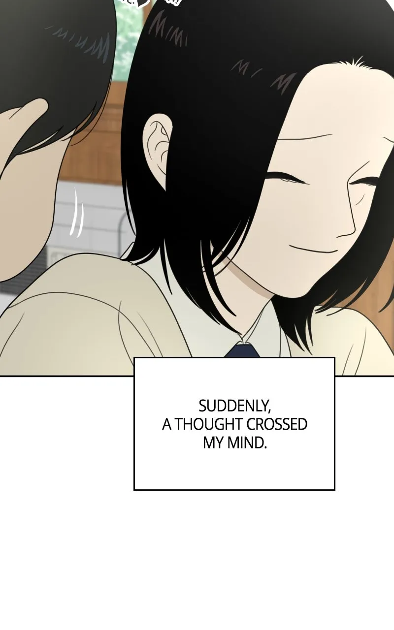 Read The Students of Illip Arts High chapter 71 image 87 on Lezhin