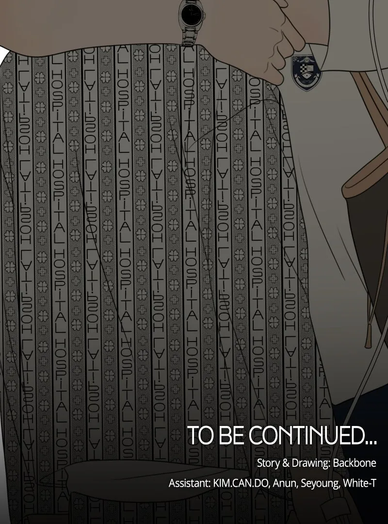 Read The Students of Illip Arts High chapter 71 image 93 on Lezhin