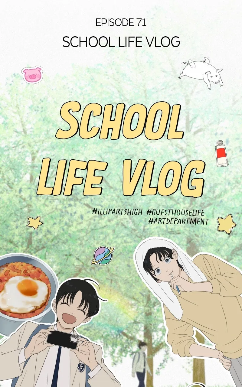 Read The Students of Illip Arts High chapter 72 image 6 on Lezhin
