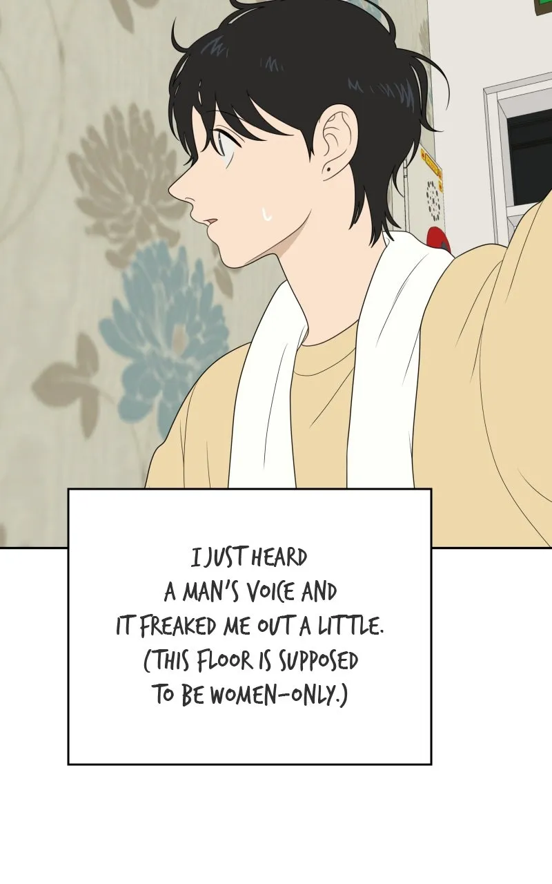 Read The Students of Illip Arts High chapter 72 image 83 on Lezhin