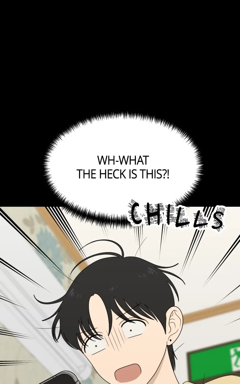 Read The Students of Illip Arts High chapter 73 image 11 on Lezhin