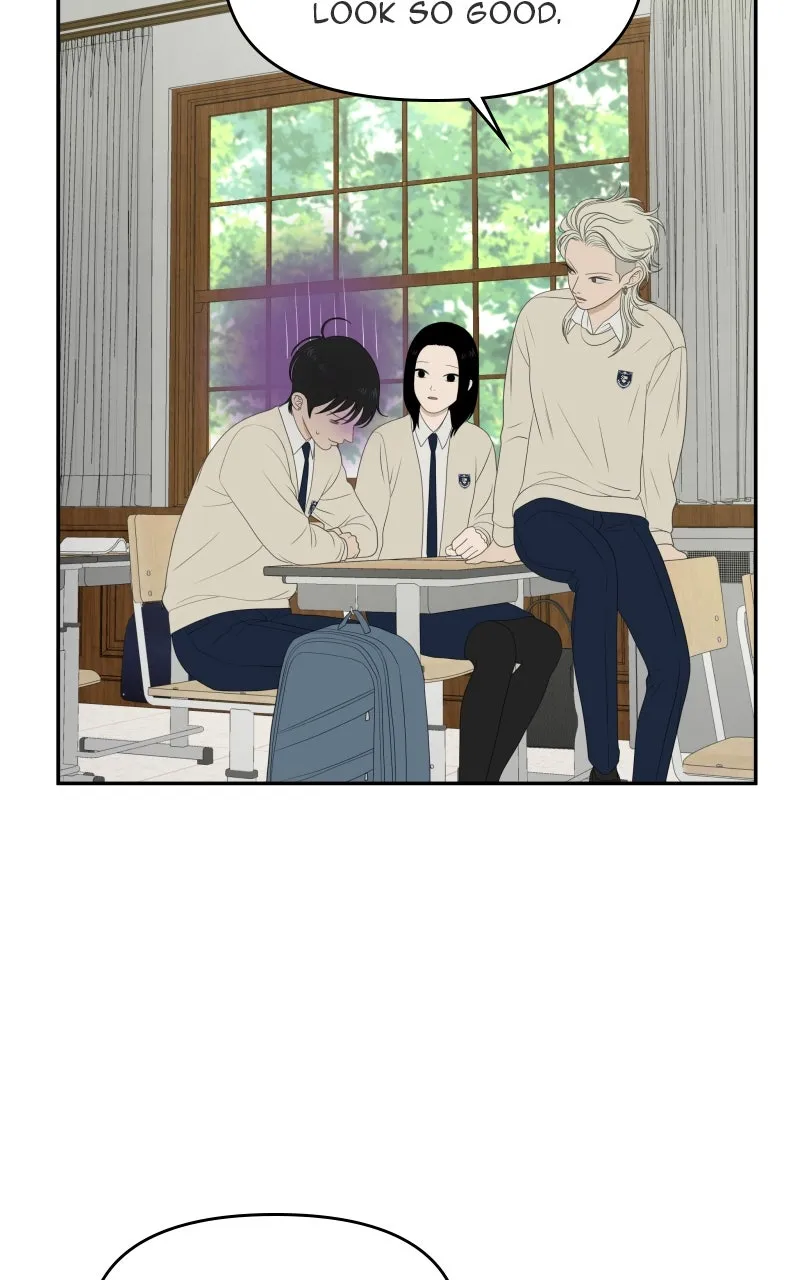 Read The Students of Illip Arts High chapter 73 image 2 on Lezhin