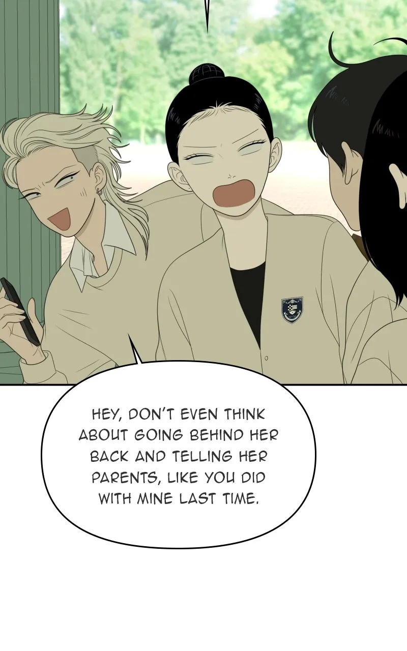 Read The Students of Illip Arts High chapter 73 image 26 on Lezhin
