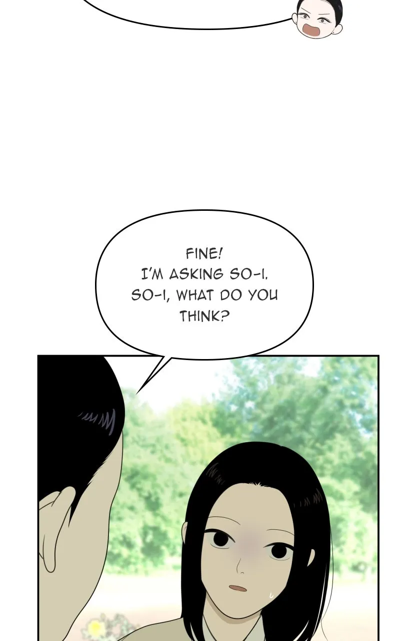 Read The Students of Illip Arts High chapter 73 image 28 on Lezhin