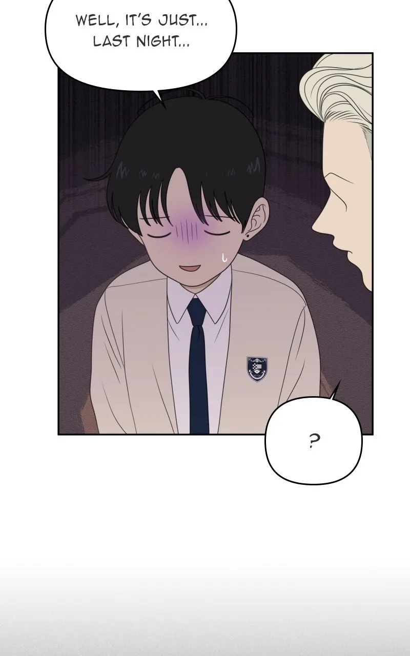 Read The Students of Illip Arts High chapter 73 image 3 on Lezhin