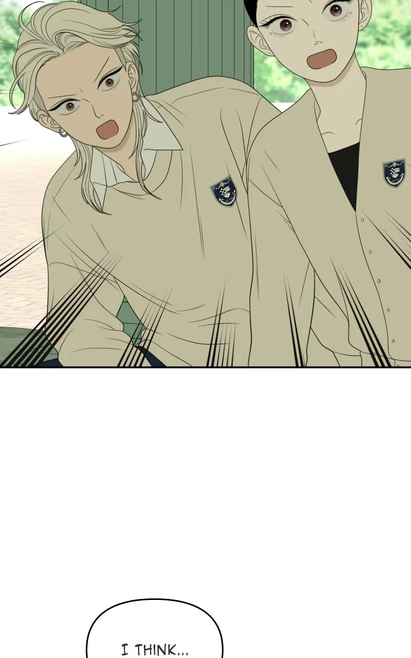 Read The Students of Illip Arts High chapter 73 image 30 on Lezhin