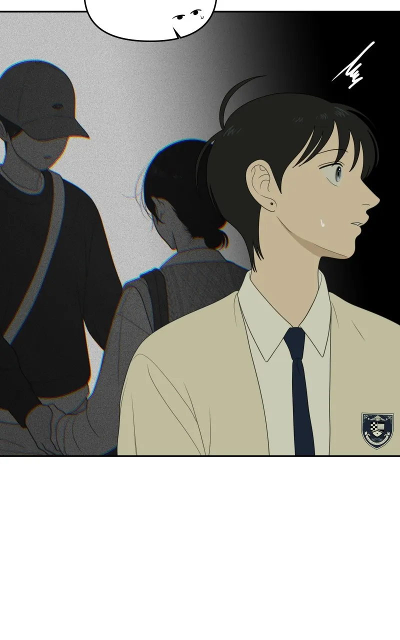 Read The Students of Illip Arts High chapter 73 image 31 on Lezhin