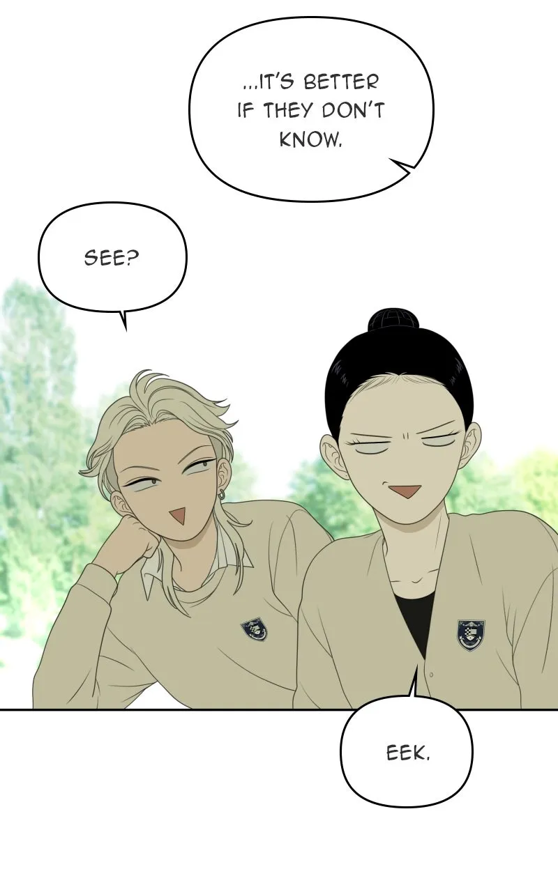 Read The Students of Illip Arts High chapter 73 image 32 on Lezhin