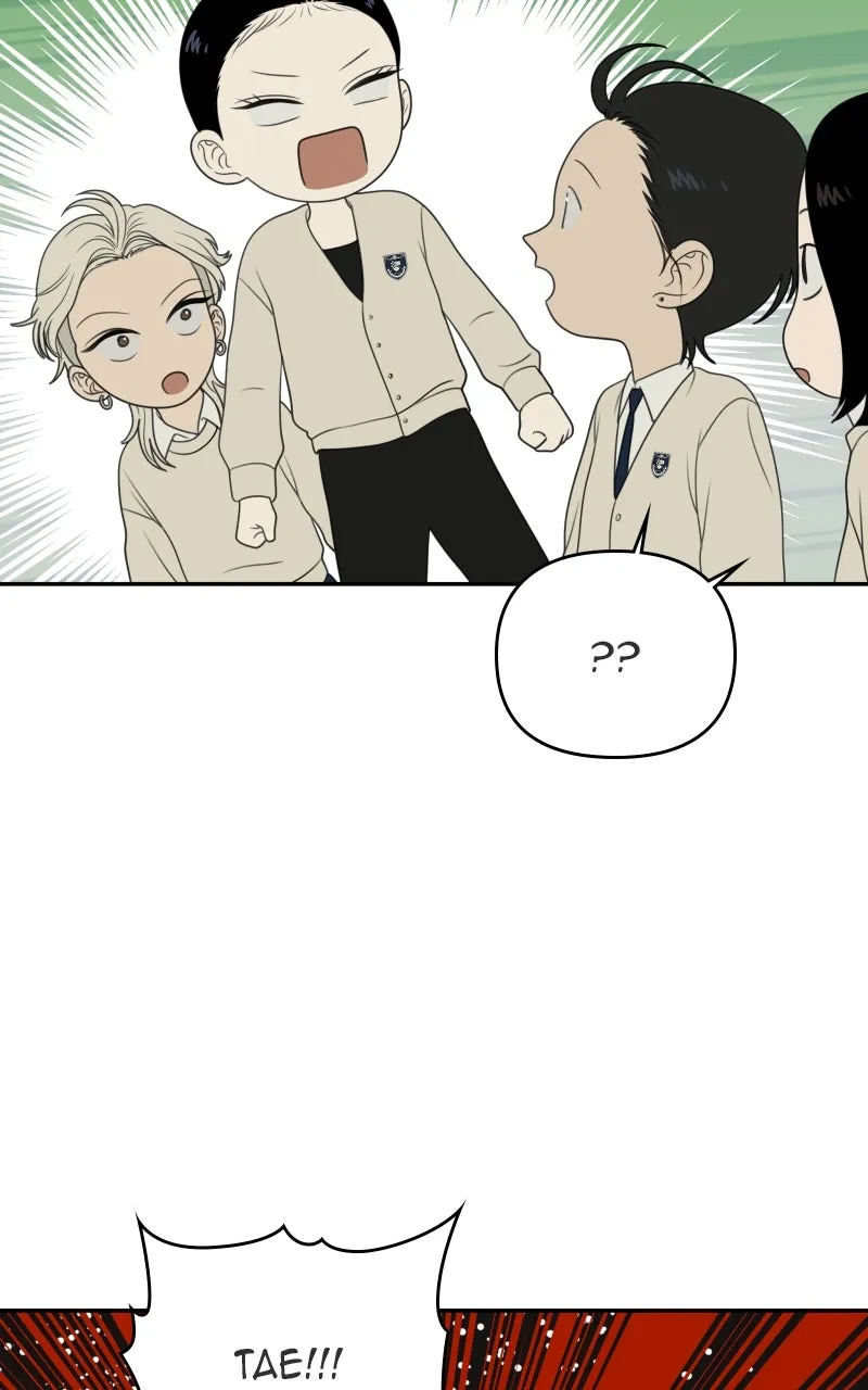 Read The Students of Illip Arts High chapter 73 image 35 on Lezhin