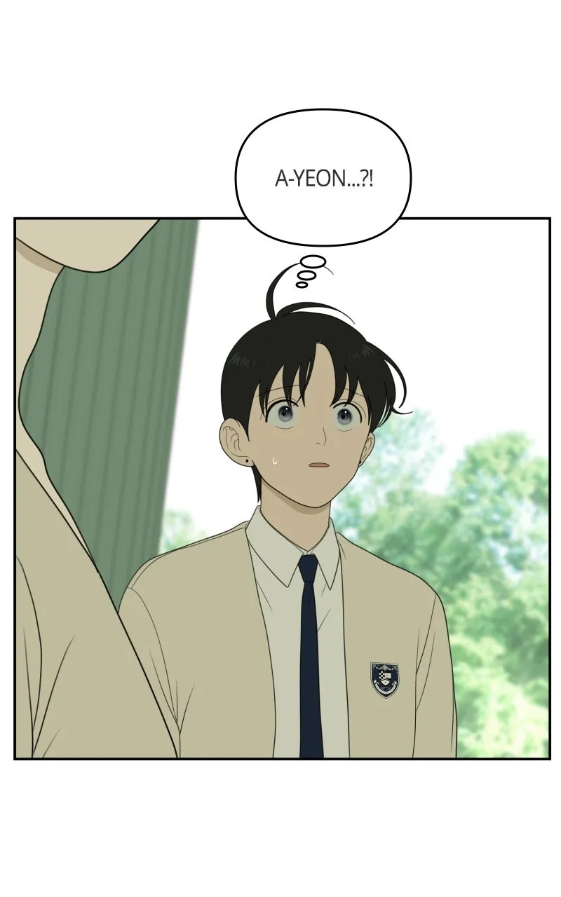 Read The Students of Illip Arts High chapter 73 image 43 on Lezhin
