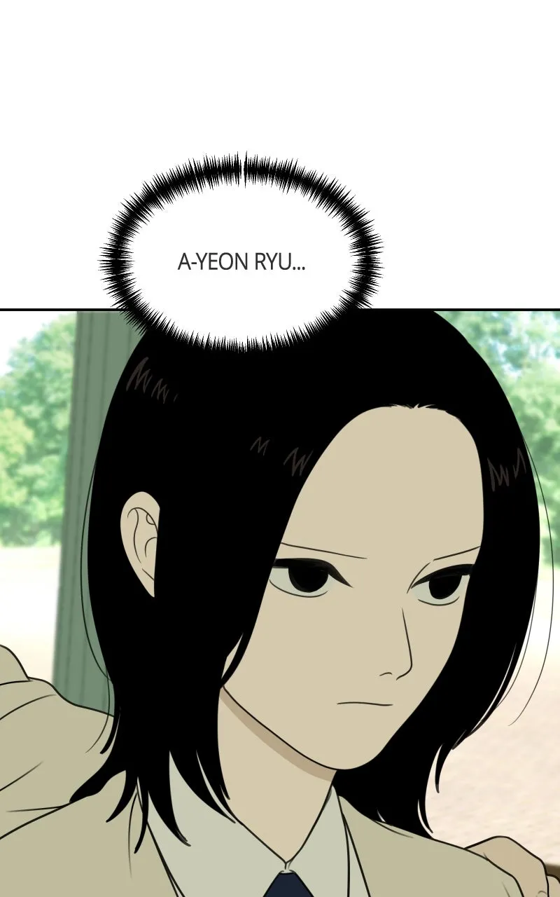 Read The Students of Illip Arts High chapter 73 image 45 on Lezhin