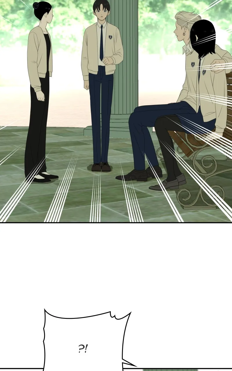 Read The Students of Illip Arts High chapter 73 image 48 on Lezhin