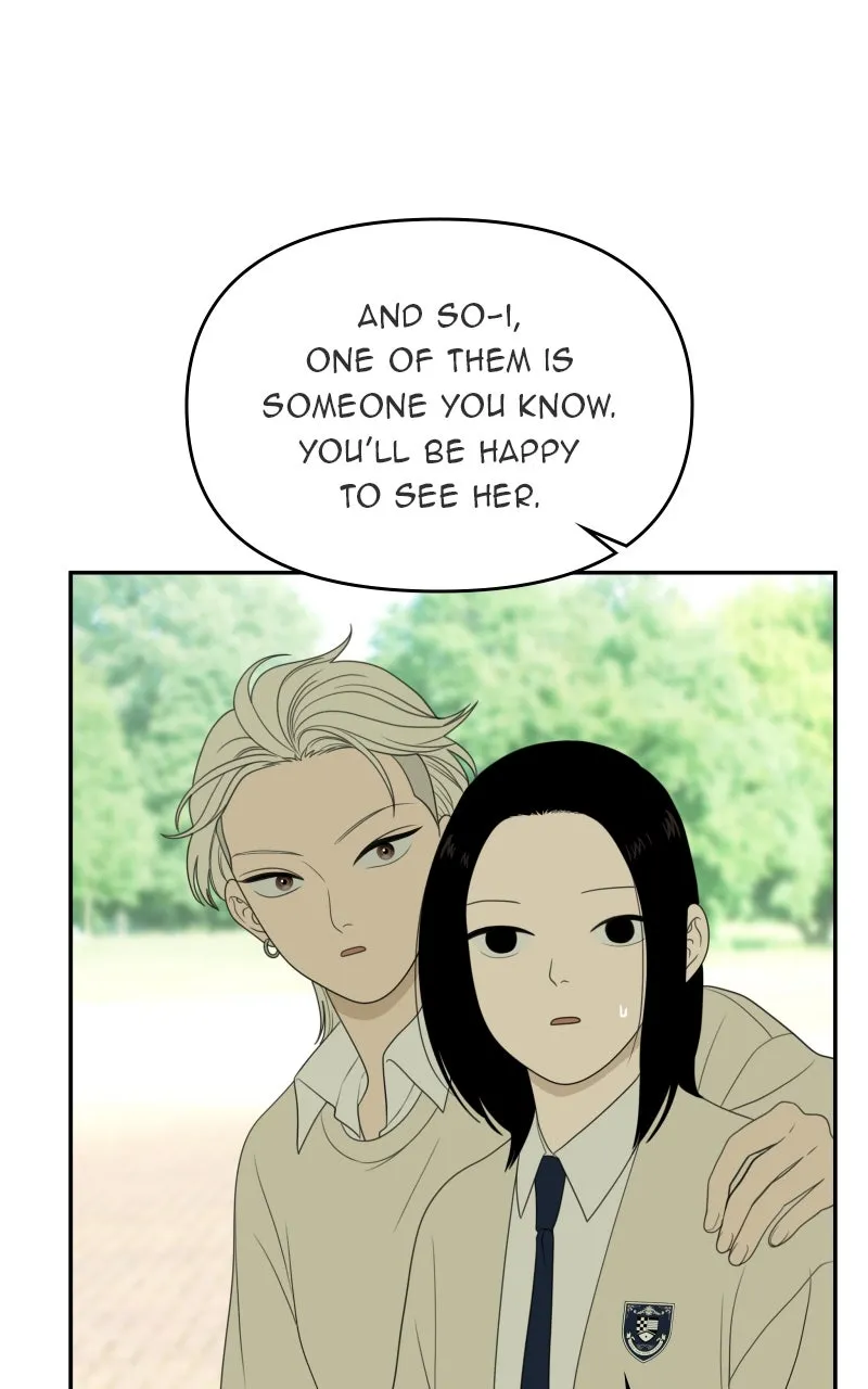 Read The Students of Illip Arts High chapter 73 image 51 on Lezhin