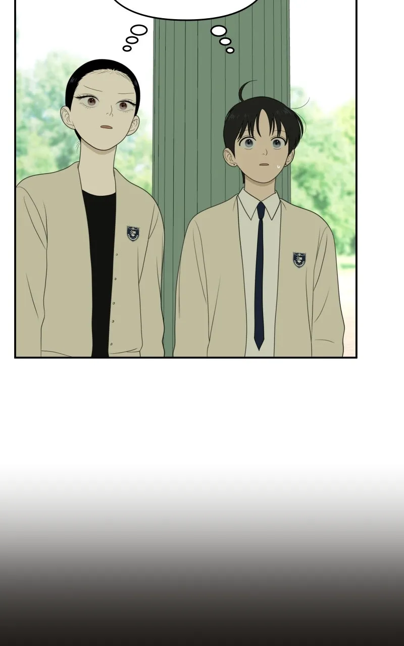 Read The Students of Illip Arts High chapter 73 image 53 on Lezhin