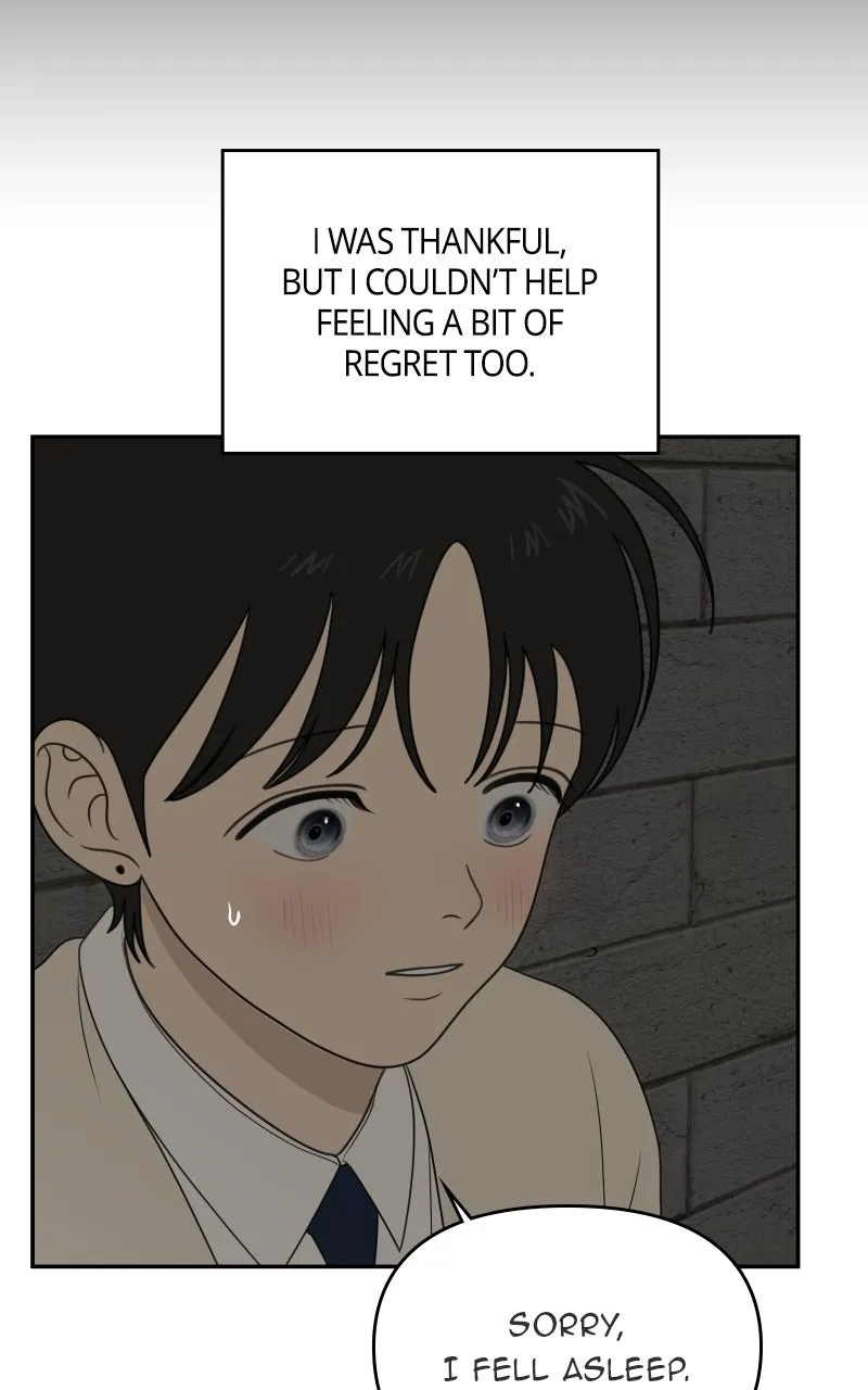 Read The Students of Illip Arts High chapter 73 image 74 on Lezhin