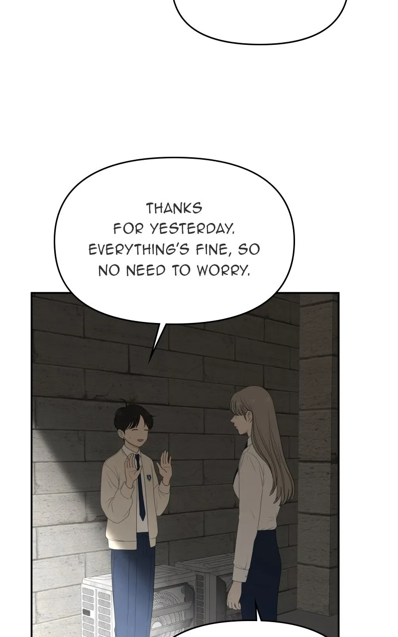 Read The Students of Illip Arts High chapter 73 image 75 on Lezhin