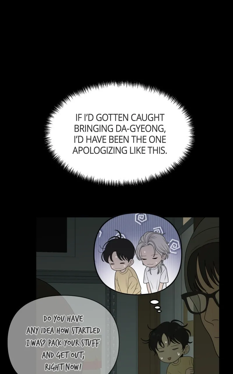 Read The Students of Illip Arts High chapter 73 image 8 on Lezhin