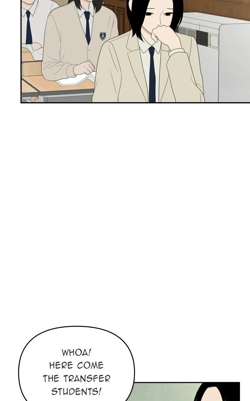 Read The Students of Illip Arts High chapter 73 image 85 on Lezhin