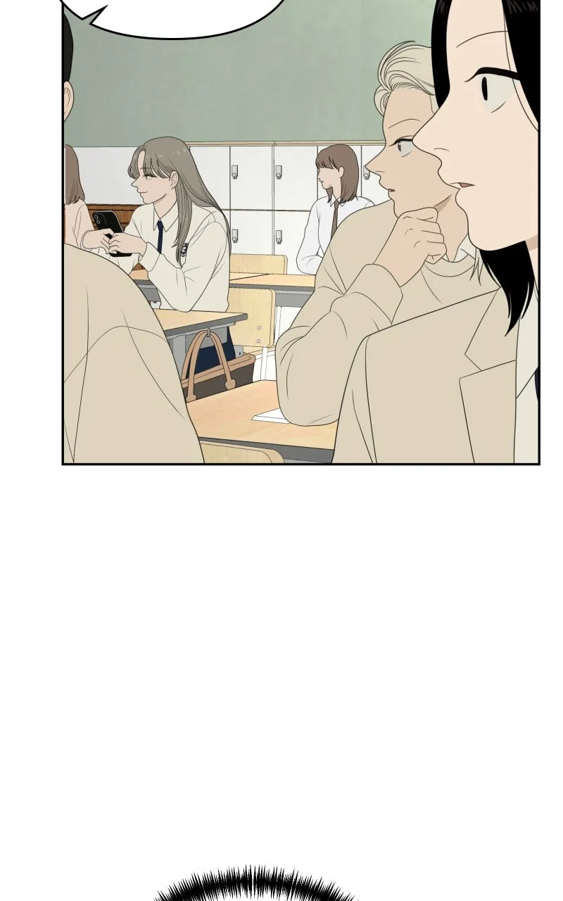 Read The Students of Illip Arts High chapter 73 image 86 on Lezhin