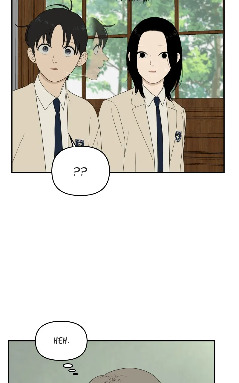 Read The Students of Illip Arts High chapter 73 image 91 on Lezhin