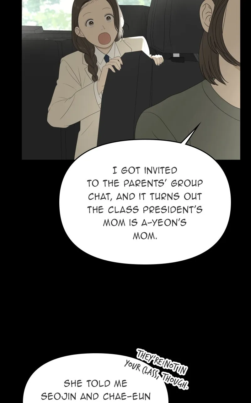 Read The Students of Illip Arts High chapter 74 image 11 on Lezhin