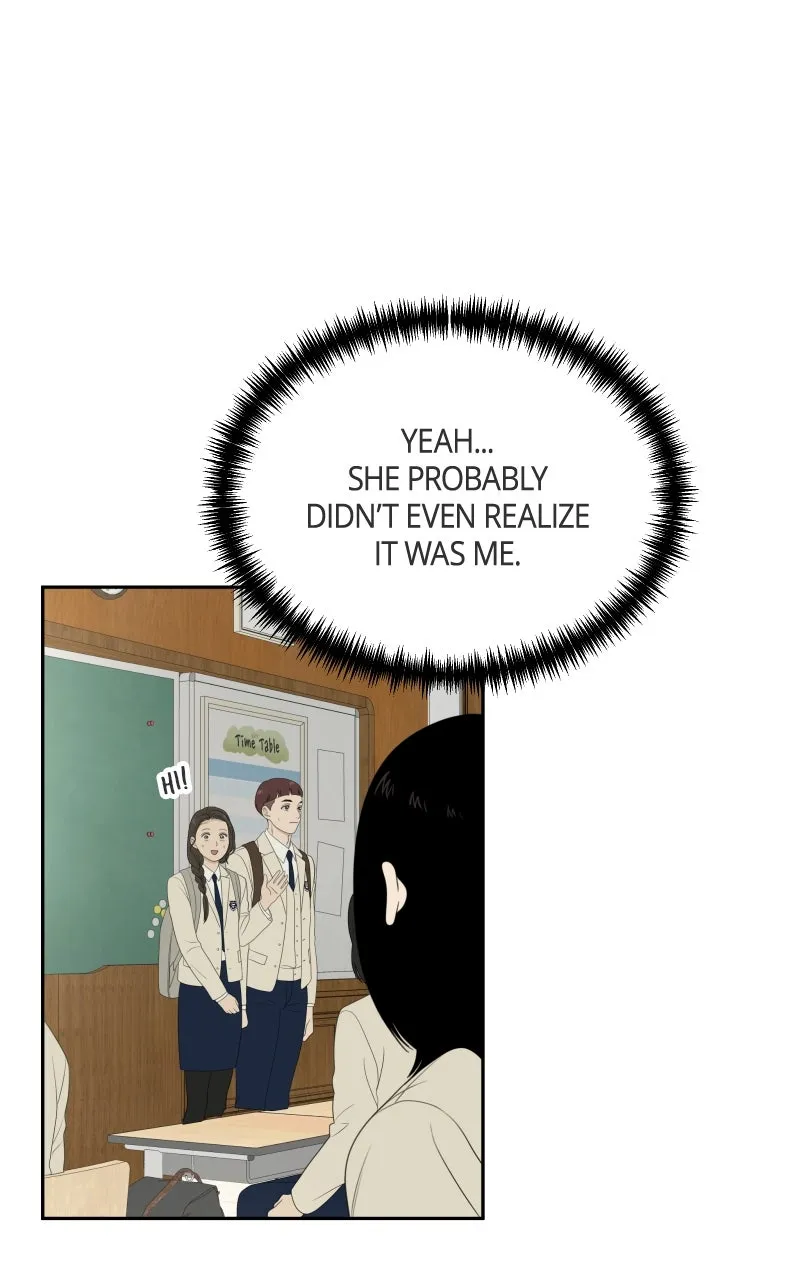 Read The Students of Illip Arts High chapter 74 image 21 on Lezhin