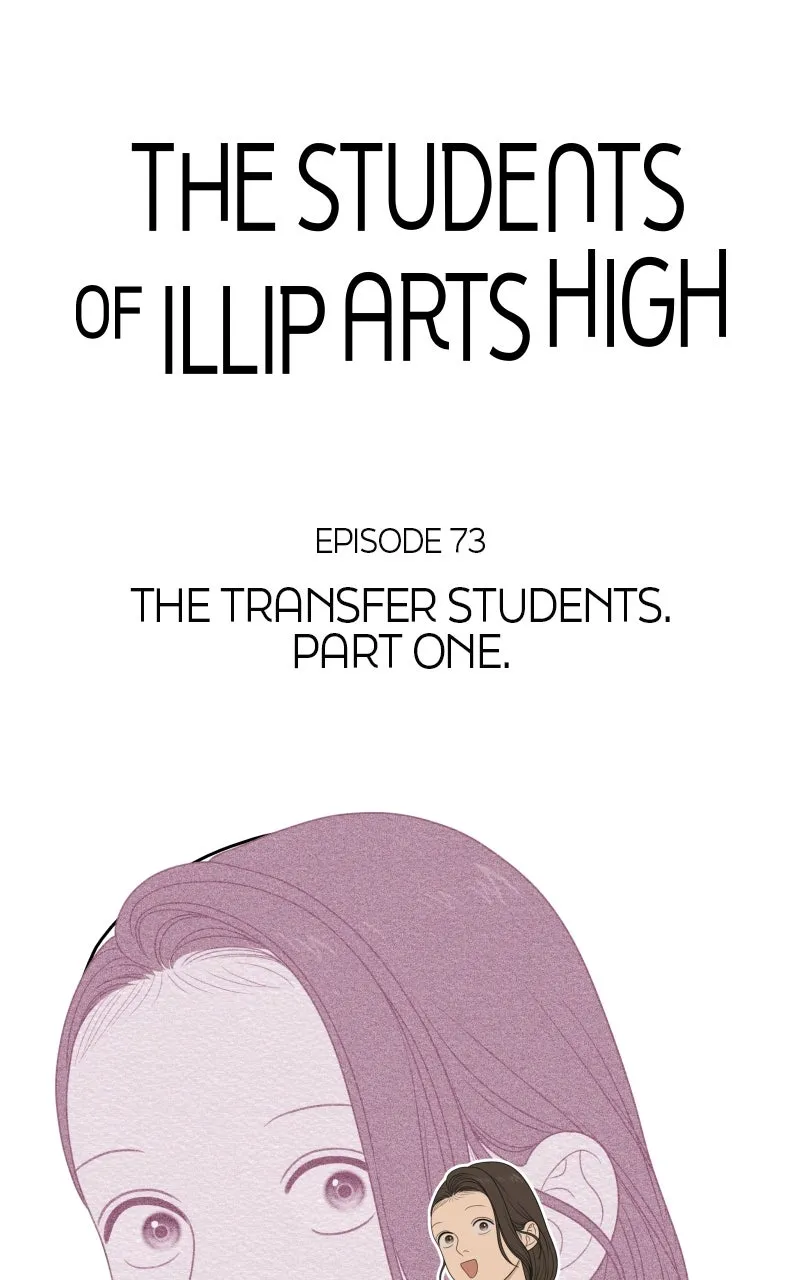 Read The Students of Illip Arts High chapter 74 image 49 on Lezhin