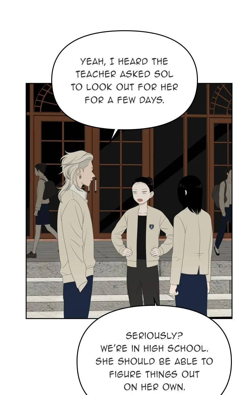 Read The Students of Illip Arts High chapter 74 image 52 on Lezhin