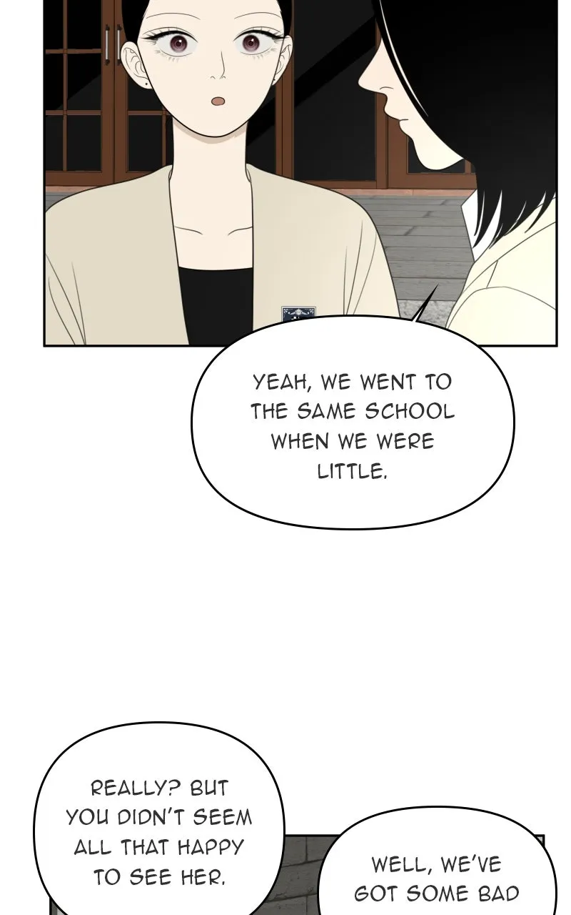 Read The Students of Illip Arts High chapter 74 image 55 on Lezhin