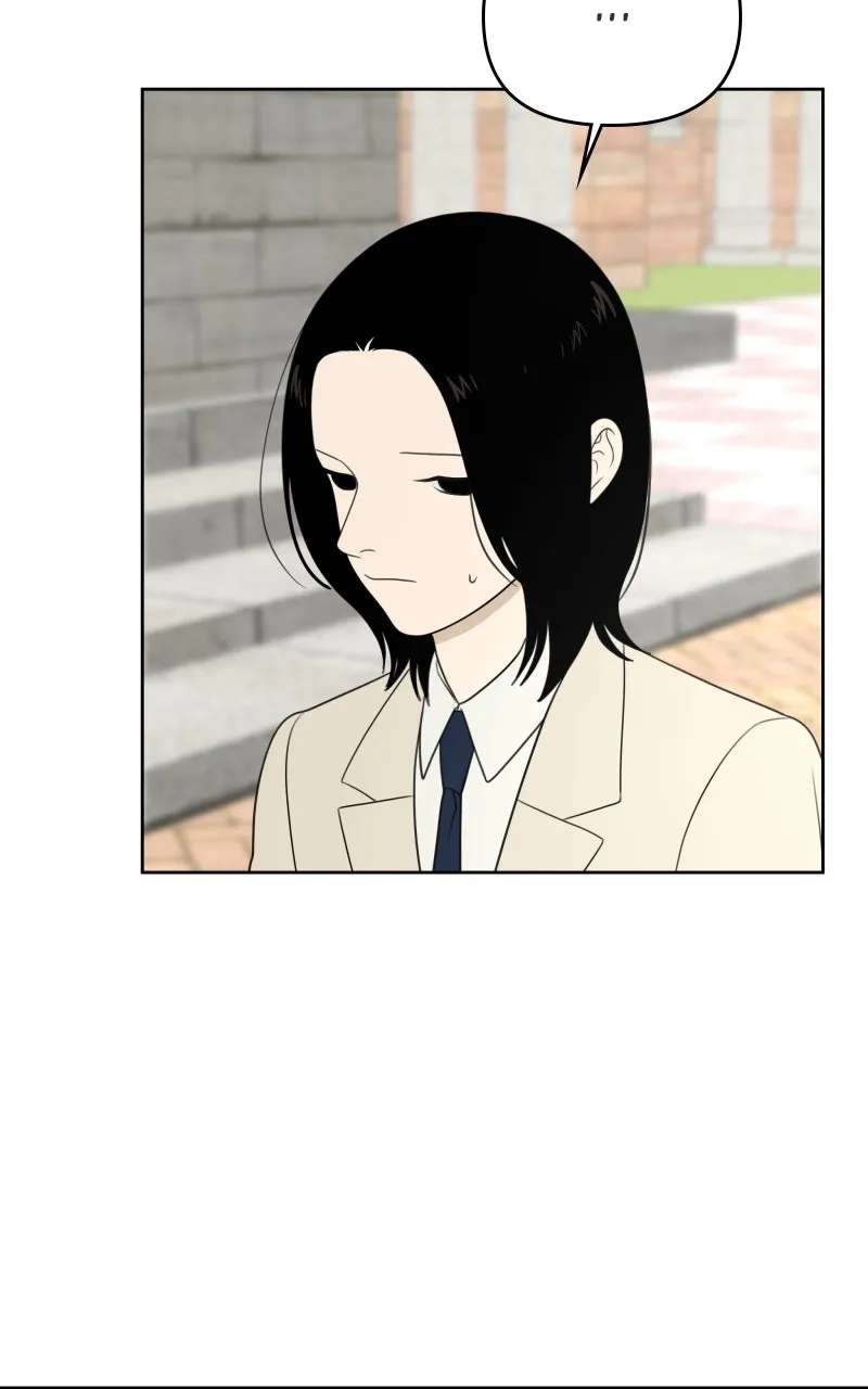 Read The Students of Illip Arts High chapter 74 image 57 on Lezhin