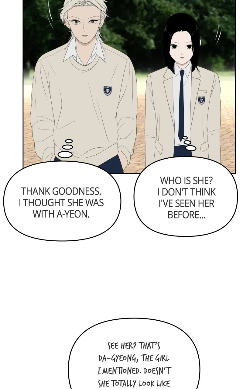 Read The Students of Illip Arts High chapter 75 image 63 on Lezhin
