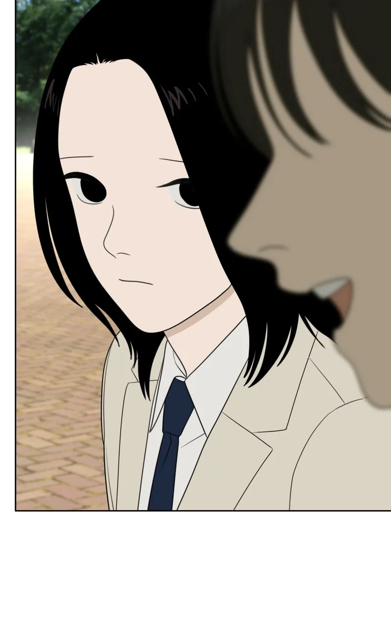 Read The Students of Illip Arts High chapter 75 image 69 on Lezhin