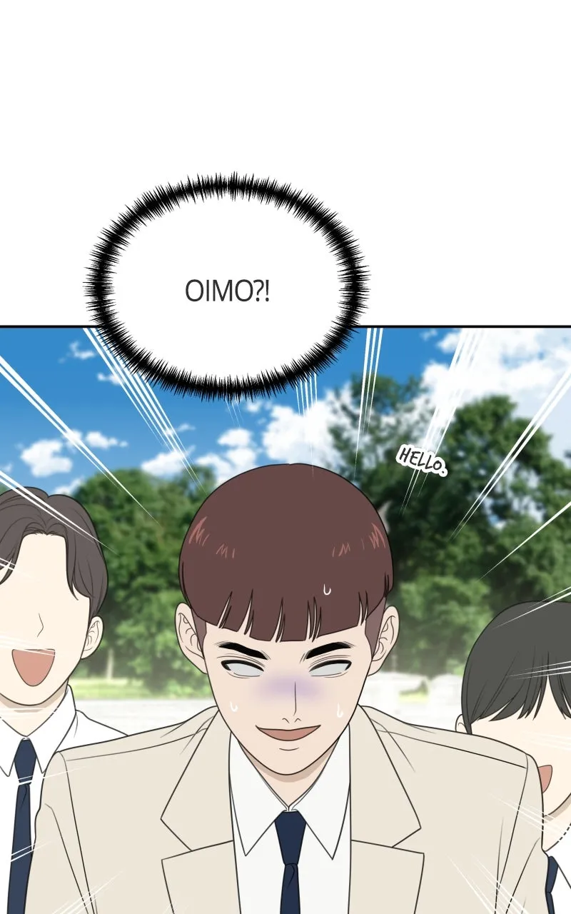 Read The Students of Illip Arts High chapter 75 image 76 on Lezhin