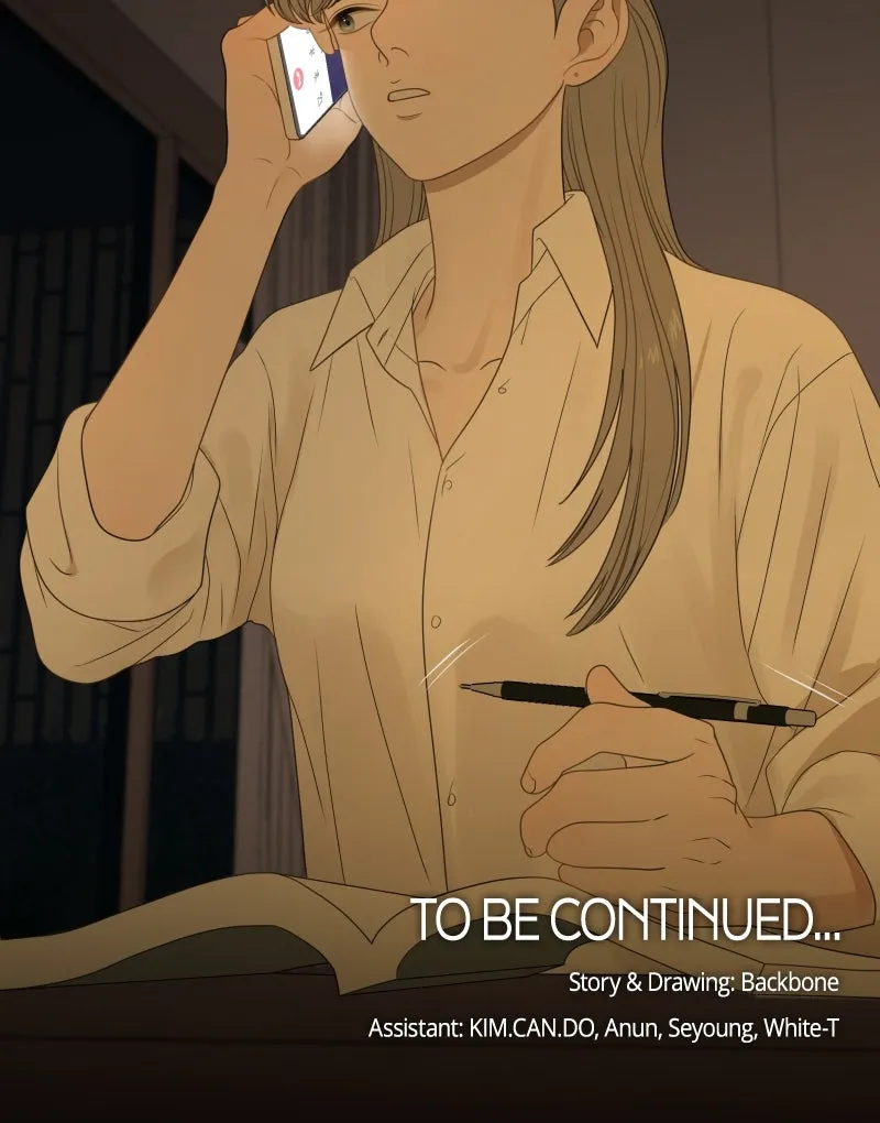 Read The Students of Illip Arts High chapter 75 image 86 on Lezhin