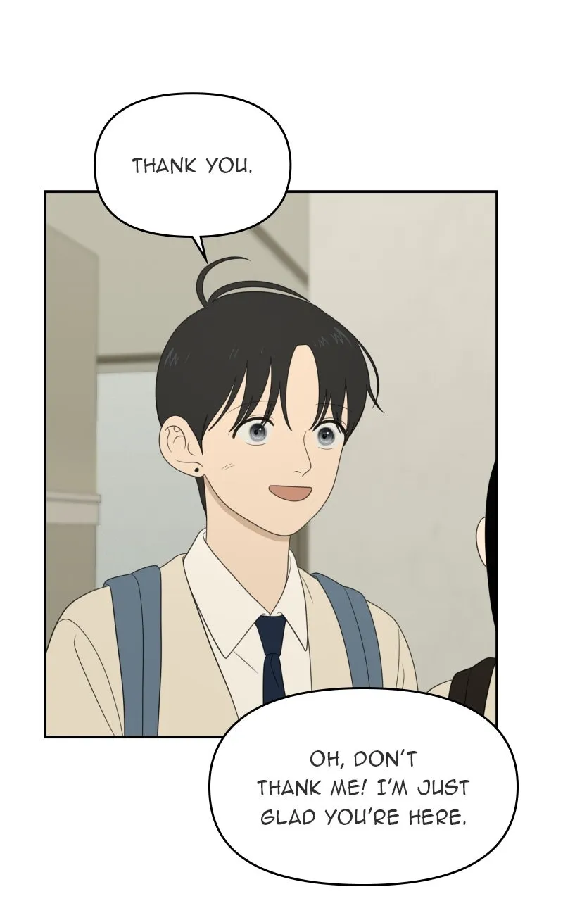 Read The Students of Illip Arts High chapter 76 image 63 on Lezhin