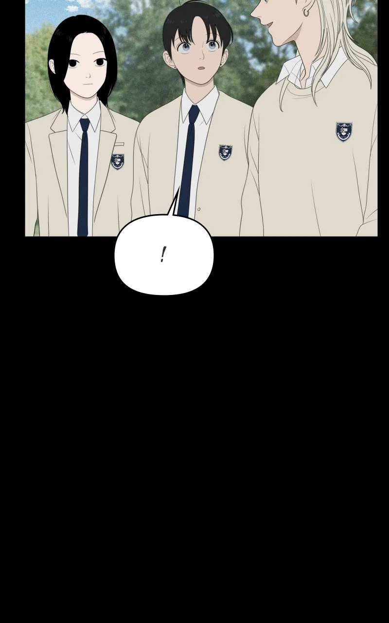 Read The Students of Illip Arts High chapter 76 image 70 on Lezhin