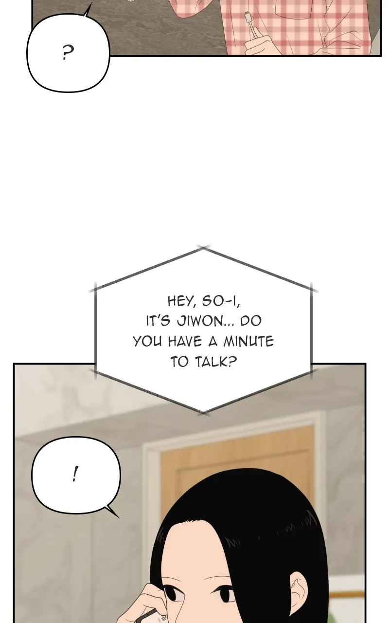 Read The Students of Illip Arts High chapter 77 image 2 on Lezhin