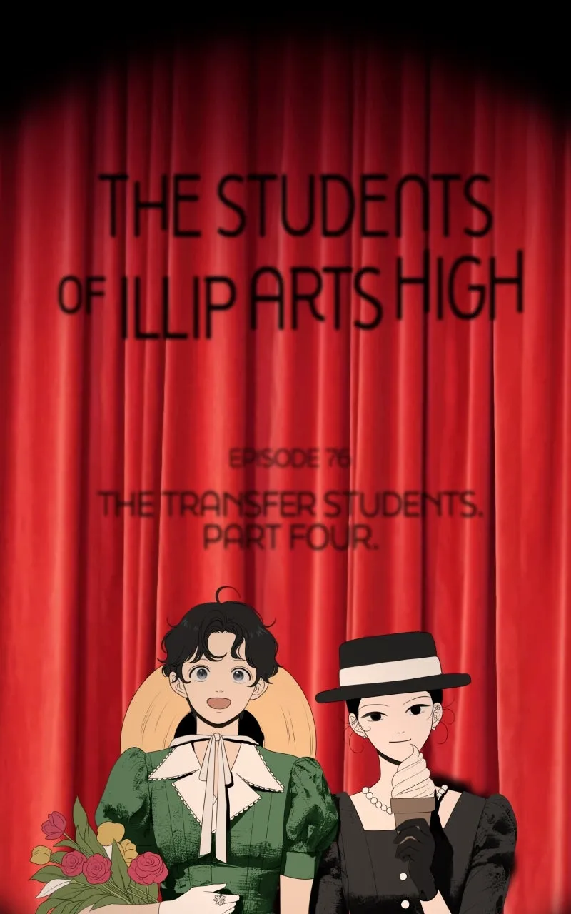 Read The Students of Illip Arts High chapter 77 image 56 on Lezhin