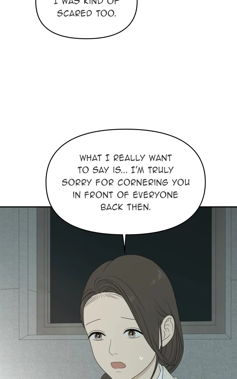 Read The Students of Illip Arts High chapter 77 image 63 on Lezhin