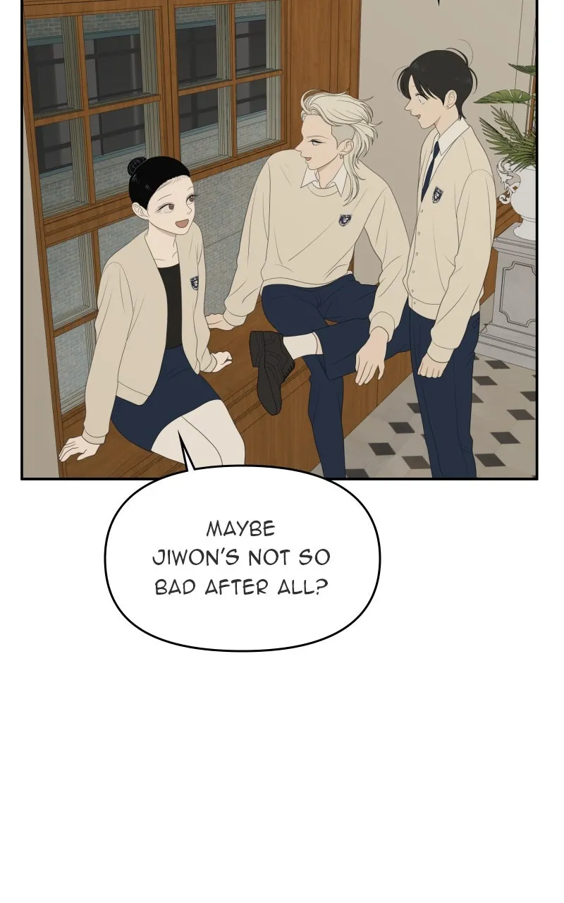 Read The Students of Illip Arts High chapter 77 image 75 on Lezhin