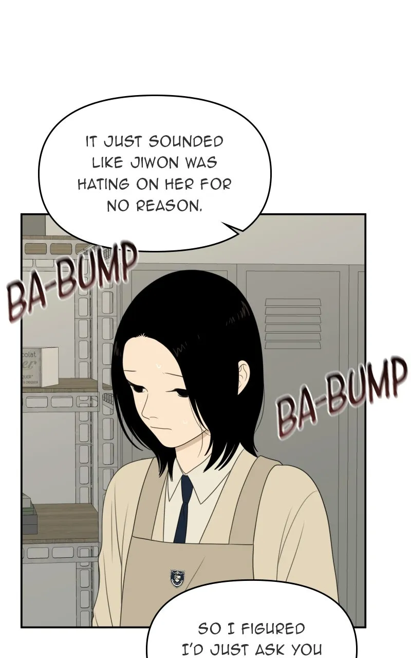 Read The Students of Illip Arts High chapter 77 image 92 on Lezhin