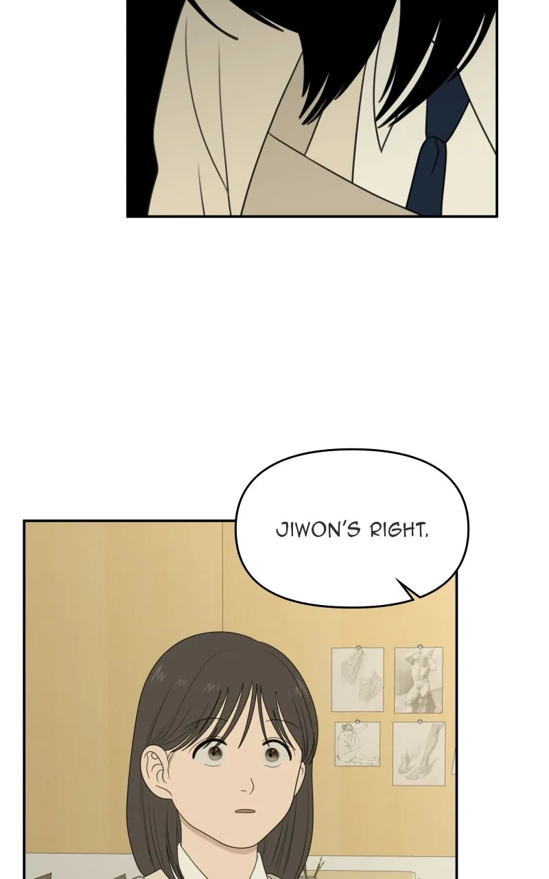 Read The Students of Illip Arts High chapter 77 image 97 on Lezhin