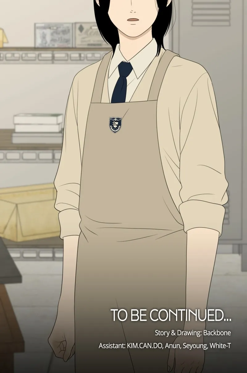 Read The Students of Illip Arts High chapter 77 image 99 on Lezhin