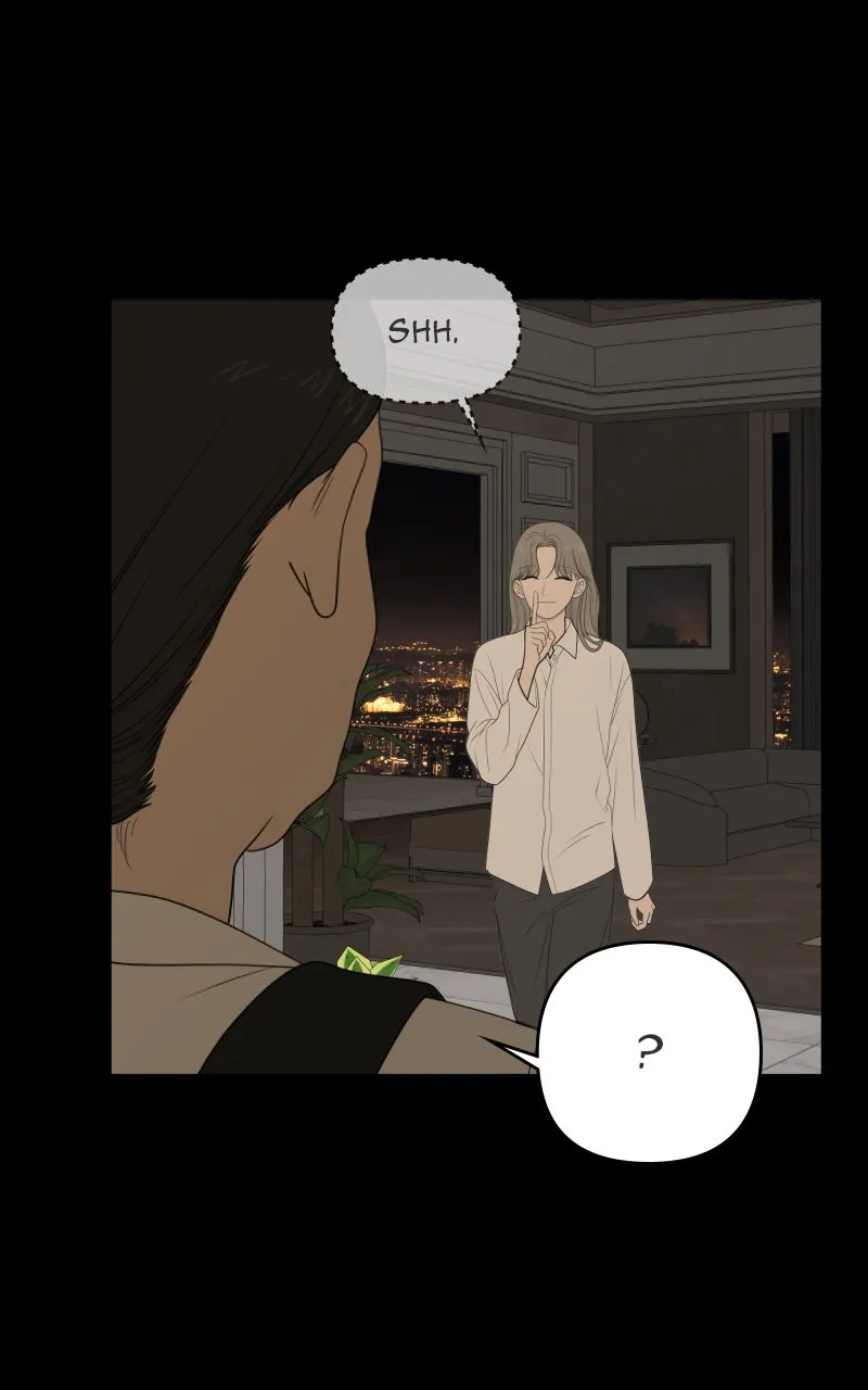 Read The Students of Illip Arts High chapter 78 image 2 on Lezhin