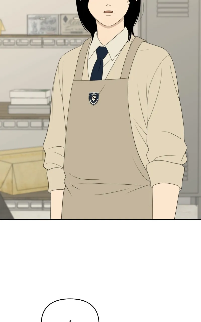 Read The Students of Illip Arts High chapter 78 image 37 on Lezhin