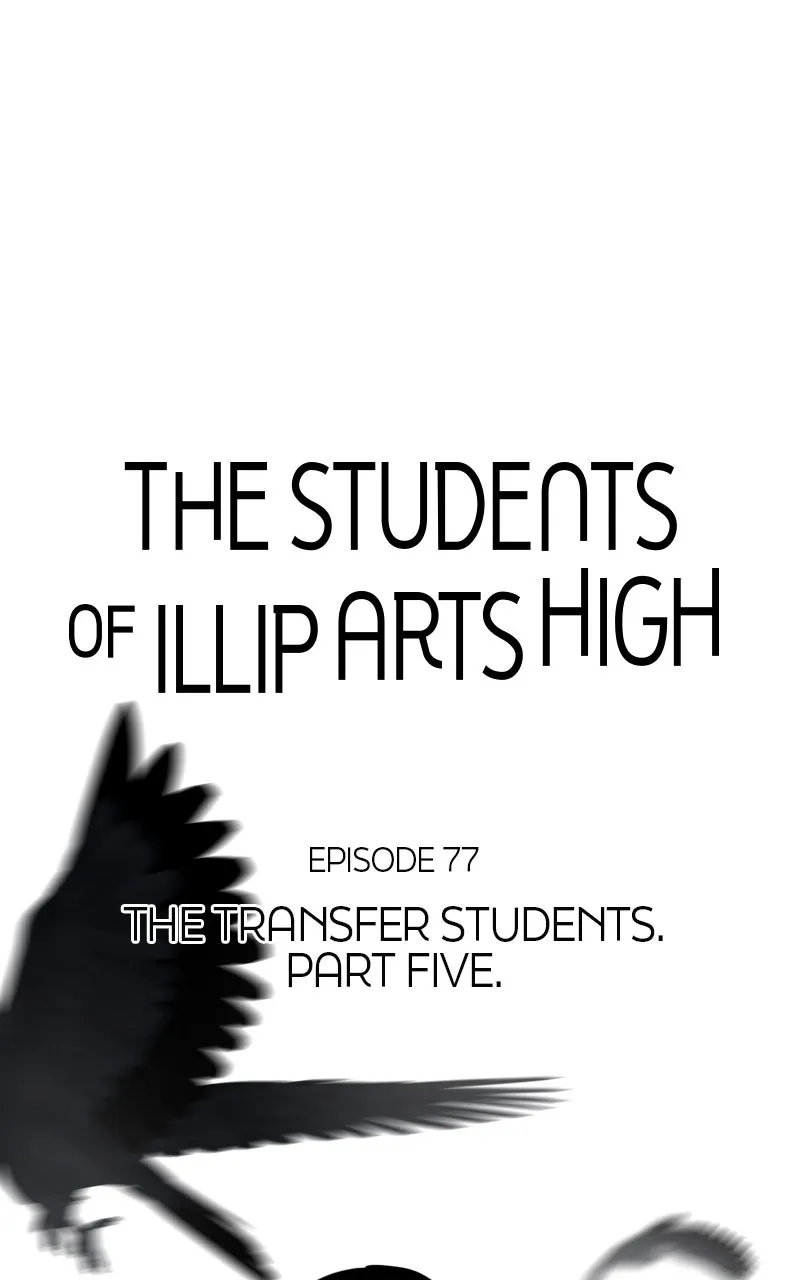 Read The Students of Illip Arts High chapter 78 image 39 on Lezhin