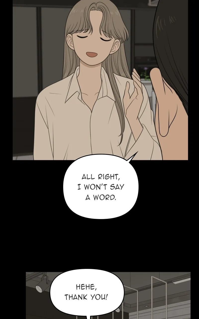 Read The Students of Illip Arts High chapter 78 image 6 on Lezhin
