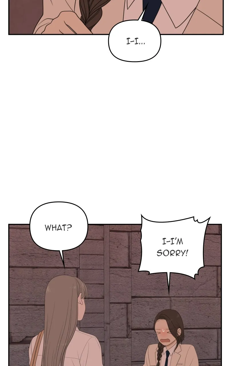 Read The Students of Illip Arts High chapter 78 image 69 on Lezhin