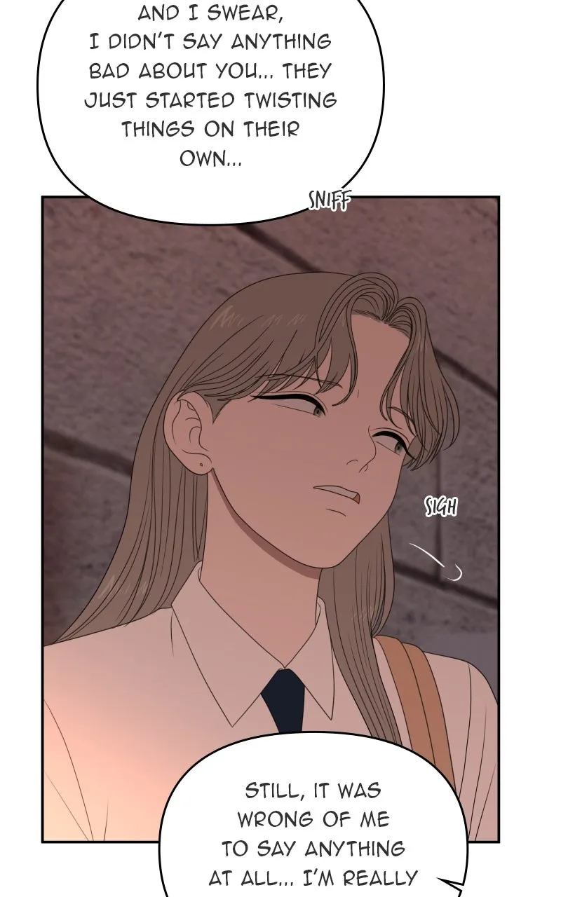 Read The Students of Illip Arts High chapter 78 image 76 on Lezhin